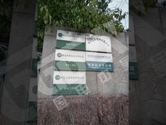 Wuhan GDZX fornisce formazione sui veicoli da prova ai clienti di Huai'an, Jiangsu