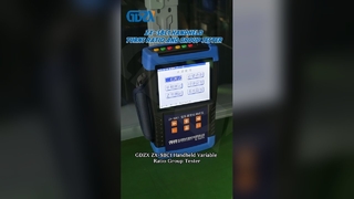 Tester portatile per rapporti e gruppi di giri ZX-SBC1